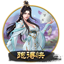图片加载中..