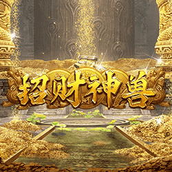 图片加载中..