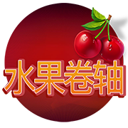 图片加载中..