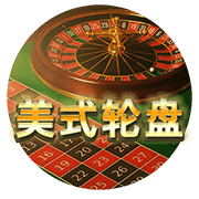 图片加载中..