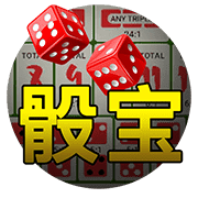 图片加载中..